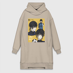 Женское худи-платье Бачира Мегуру - Синяя тюрьма, цвет: миндальный