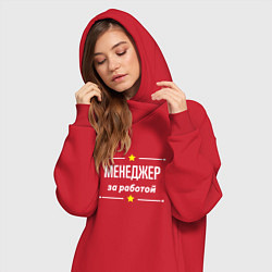 Женское худи-платье Менеджер за работой, цвет: красный — фото 2