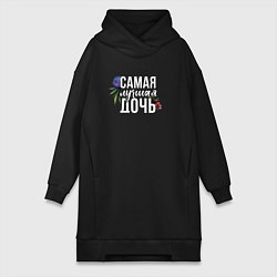 Женская толстовка-платье Цветы дочь самая лучшая