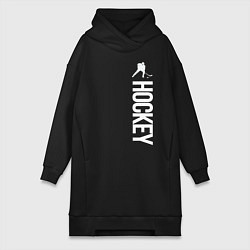 Женское худи-платье Hockey, цвет: черный