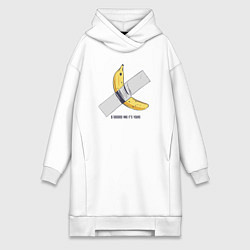 Женская толстовка-платье 1000000 and its your banana