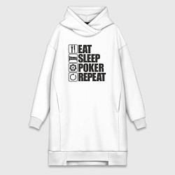 Женская толстовка-платье Eat, sleep, poker, repeat