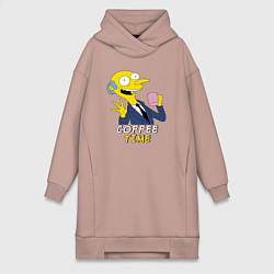Женская толстовка-платье Время кофе