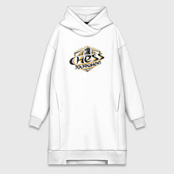 Женская толстовка-платье Турнир по шахматам