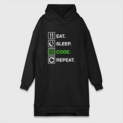 Женское худи-платье Eat Sleep Code Repeat, цвет: черный