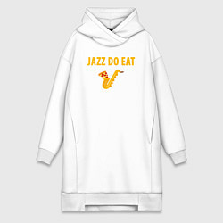 Женское худи-платье Jazz do eat, цвет: белый