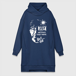 Женское худи-платье Завтра всё будет иначе, цвет: тёмно-синий