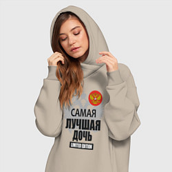 Женское худи-платье Самая лучшая дочь - лимитированная серия, цвет: миндальный — фото 2