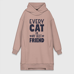 Женское худи-платье Every cat is my best friend, цвет: пыльно-розовый