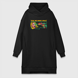 Женская толстовка-платье Больше космоса