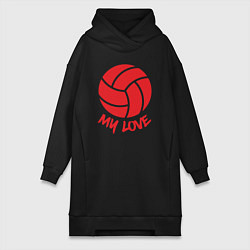 Женское худи-платье Volleyball my love, цвет: черный