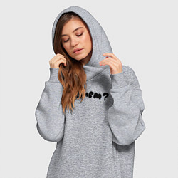 Женское худи-платье Бахнем, цвет: меланж — фото 2