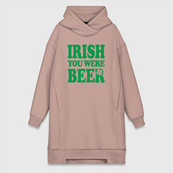 Женское худи-платье Irish you were beer, цвет: пыльно-розовый