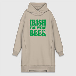 Женское худи-платье Irish you were beer, цвет: миндальный