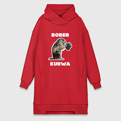 Женское худи-платье Bobr kurwa with hat, цвет: красный