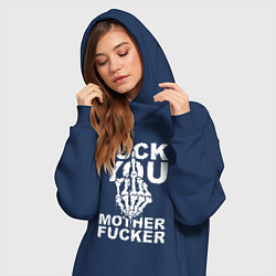 Женское худи-платье Пошел ты ублюдок, цвет: тёмно-синий — фото 2