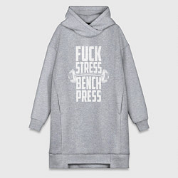Женское худи-платье К черту стресс качаю пресс, цвет: меланж