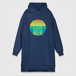 Женское худи-платье Peace love beer, цвет: тёмно-синий