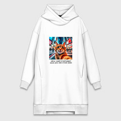 Женское худи-платье Рыжий кот: момент начать жить свою лучшую жизнь, цвет: белый
