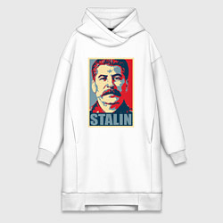 Женское худи-платье Face Stalin, цвет: белый