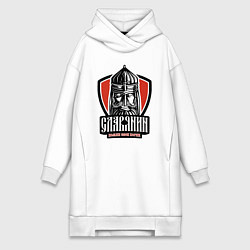 Женская толстовка-платье Помни свои корни