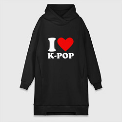 Женская толстовка-платье Я люблю k-pop