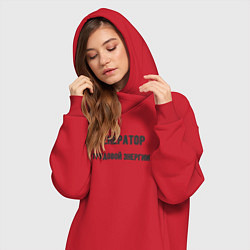 Женское худи-платье Гнератор трудовой энергии, цвет: красный — фото 2