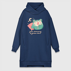 Женская толстовка-платье Лягушка в пижаме с надписью даже солнышко должно с