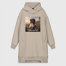 Женская толстовка-платье Винозавра Строптивая