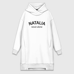 Женское худи-платье Natalia never alone - motto, цвет: белый