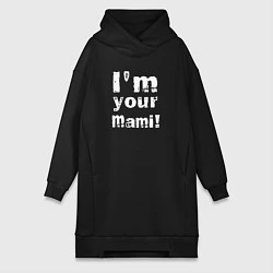 Женское худи-платье Риа Рипли - Im Your Mami, цвет: черный