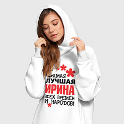 Женское худи-платье Самая лучшая Ирина, цвет: белый — фото 2