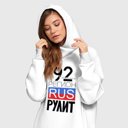 Женское худи-платье 92 - Севастополь, цвет: белый — фото 2