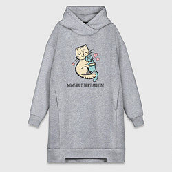 Женское худи-платье Объятия мамы лучшее лекарство, цвет: меланж