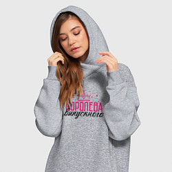 Женское худи-платье Королева выпускного вечера, цвет: меланж — фото 2