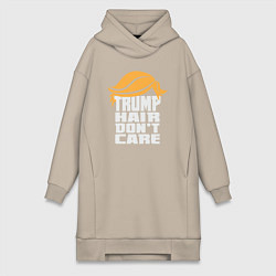 Женская толстовка-платье Trump hair dont care