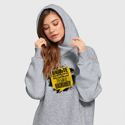 Женское худи-платье Будьте реалистами, цвет: меланж — фото 2