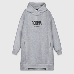 Женская толстовка-платье Rodina