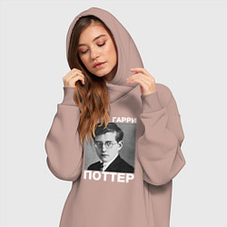 Женское худи-платье Это не Гарри Поттер, цвет: пыльно-розовый — фото 2