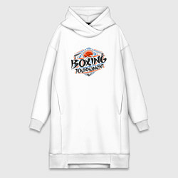 Женское худи-платье Турнир по боксу, цвет: белый