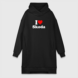 Женская толстовка-платье I love Skoda