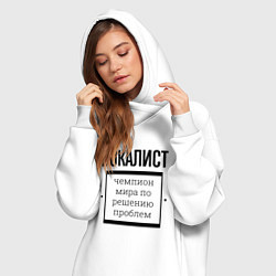 Женское худи-платье Вокалист чемпион, цвет: белый — фото 2