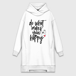 Женское худи-платье Do what makes you happy, цвет: белый