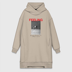 Женское худи-платье Feeling quote, цвет: миндальный