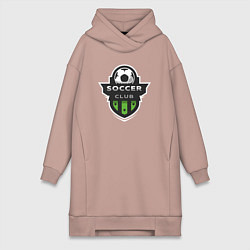 Женское худи-платье Клуб соккера, цвет: пыльно-розовый