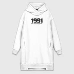 Женская толстовка-платье 1991 смесь ума красоты и сарказма