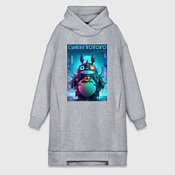 Женская толстовка-платье Cyber Totoro - halloween fantasy