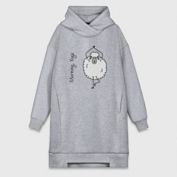 Женское худи-платье Йога овечка, цвет: меланж