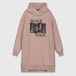 Женское худи-платье Yoga black, цвет: пыльно-розовый
