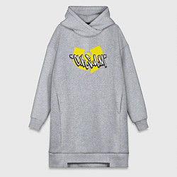 Женское худи-платье Wu-Tang Clan cream, цвет: меланж